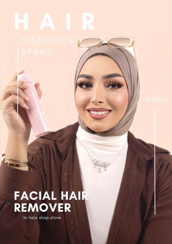 Facial Hair Remover